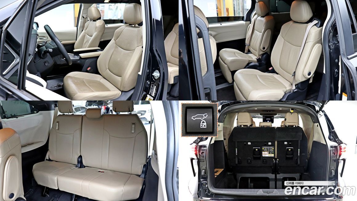 Toyota Sienna 2022