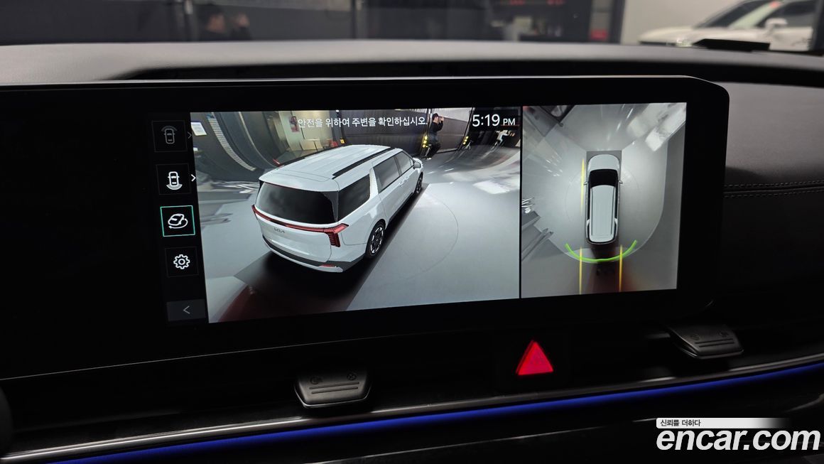Kia Canival 2025