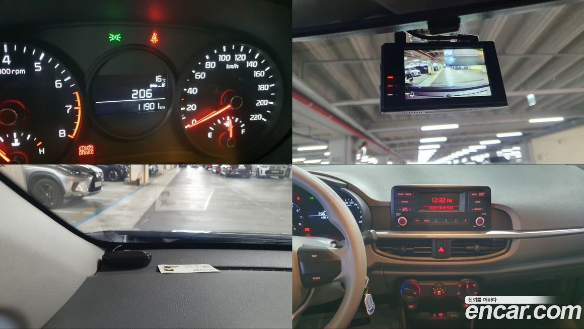 Kia morning 2018