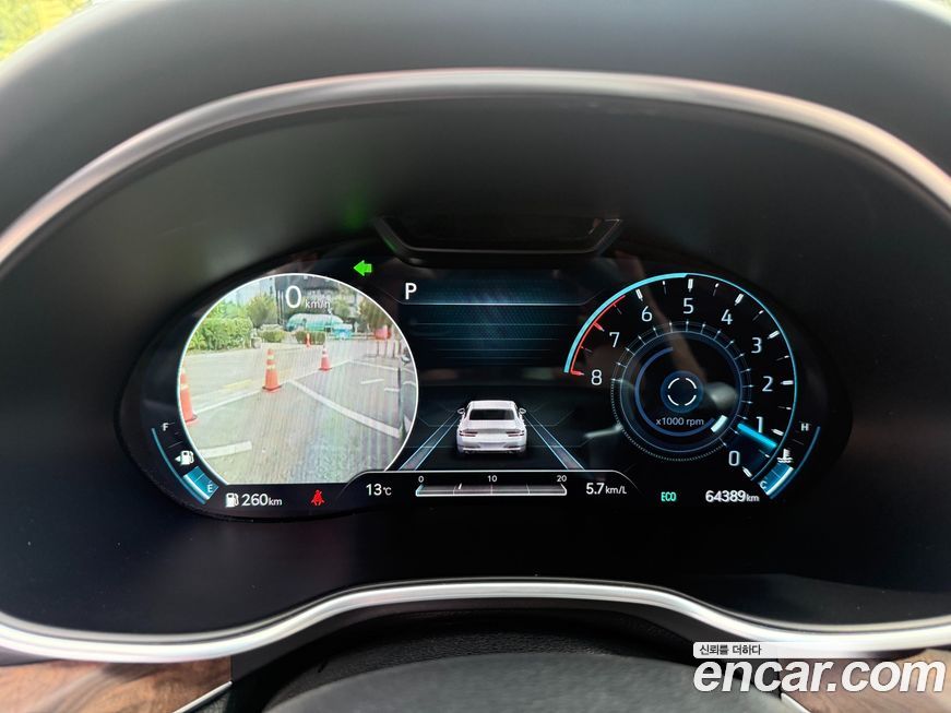 Genesis G80 2021
