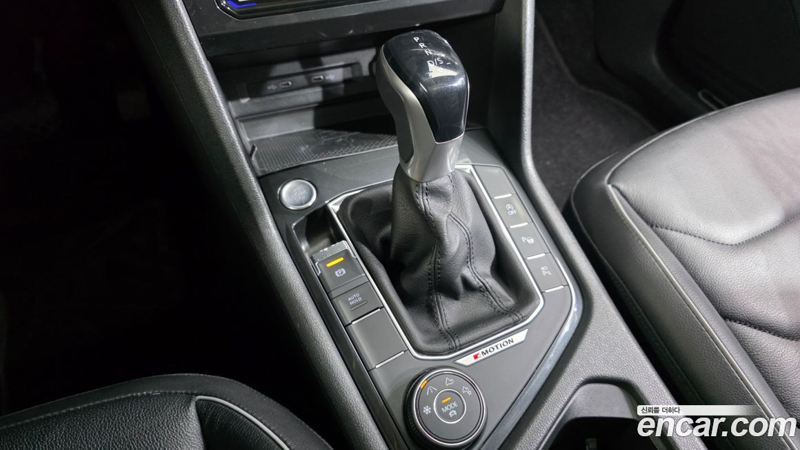 Volkswagen Tiguan 2021