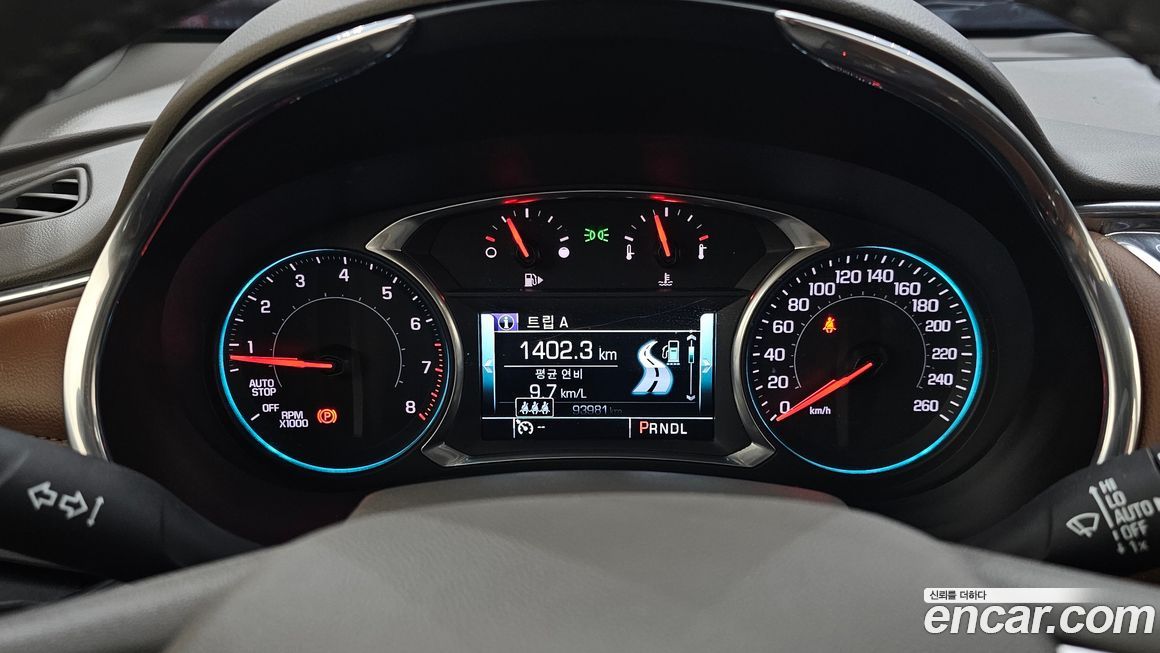 ChevroletGMDaewoo Malibu 2017