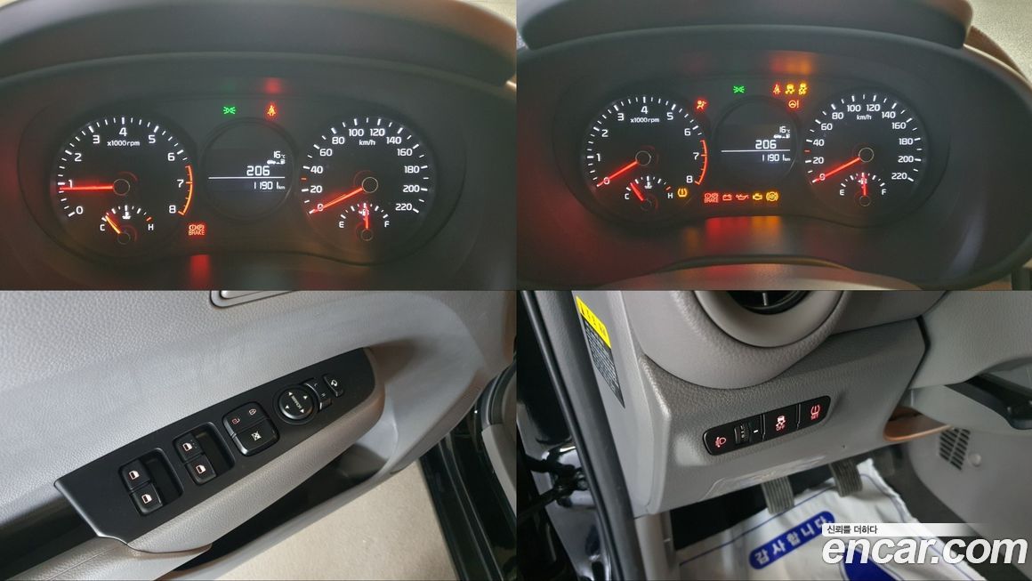 Kia morning 2018