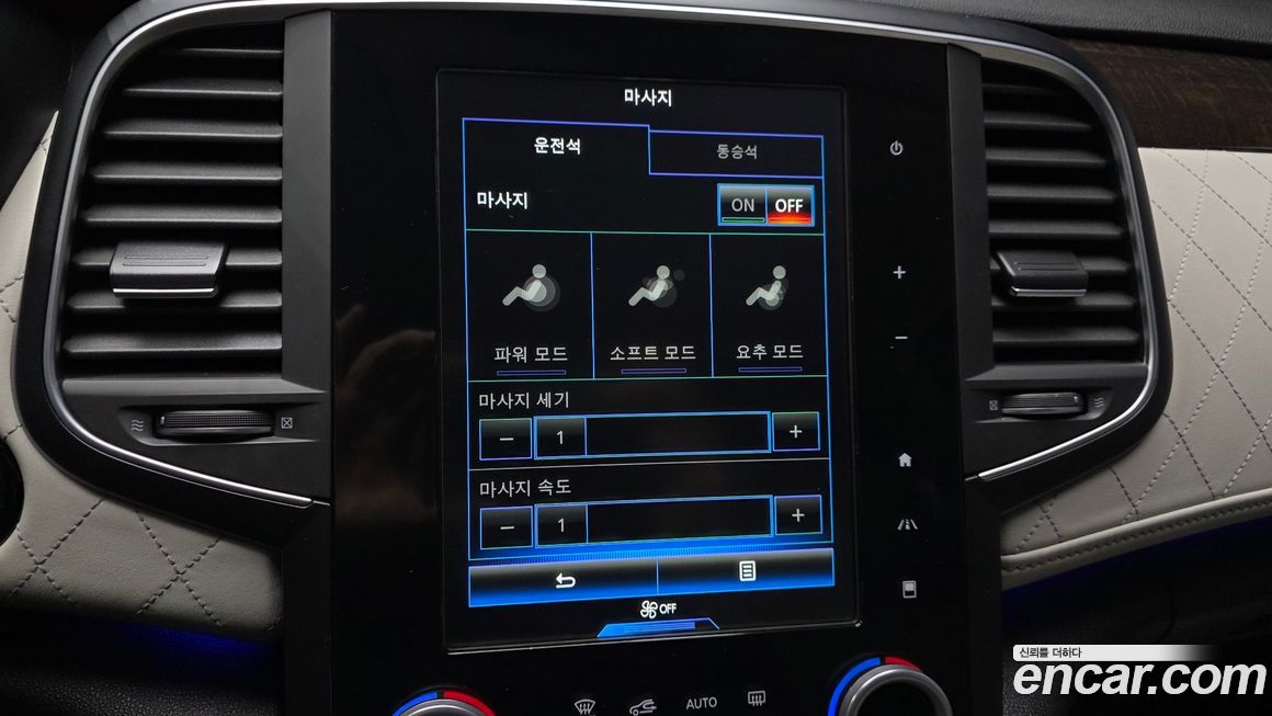 Renault-KoreaSamsung SM6 2017