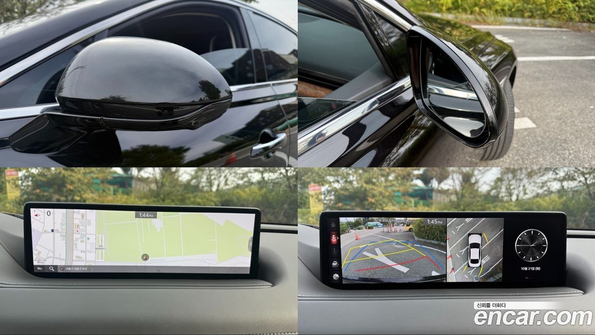 Genesis G80 2021