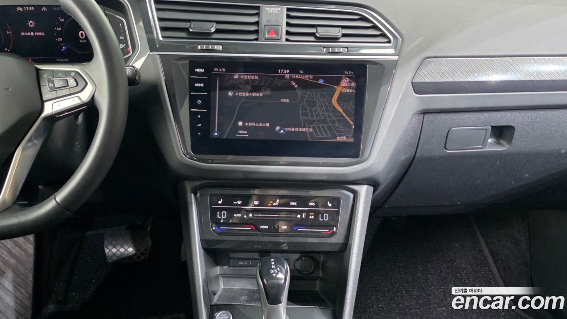 Volkswagen Tiguan 2021