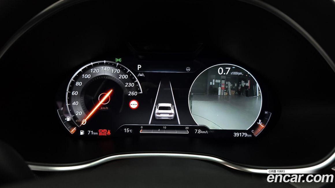 Genesis G80 2022
