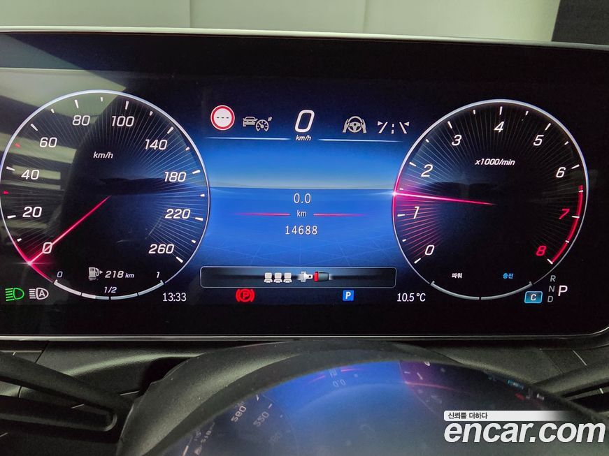 Mercedes-Benz C-Class 2024