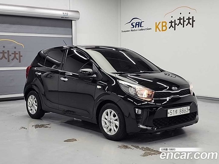 Kia morning 2017