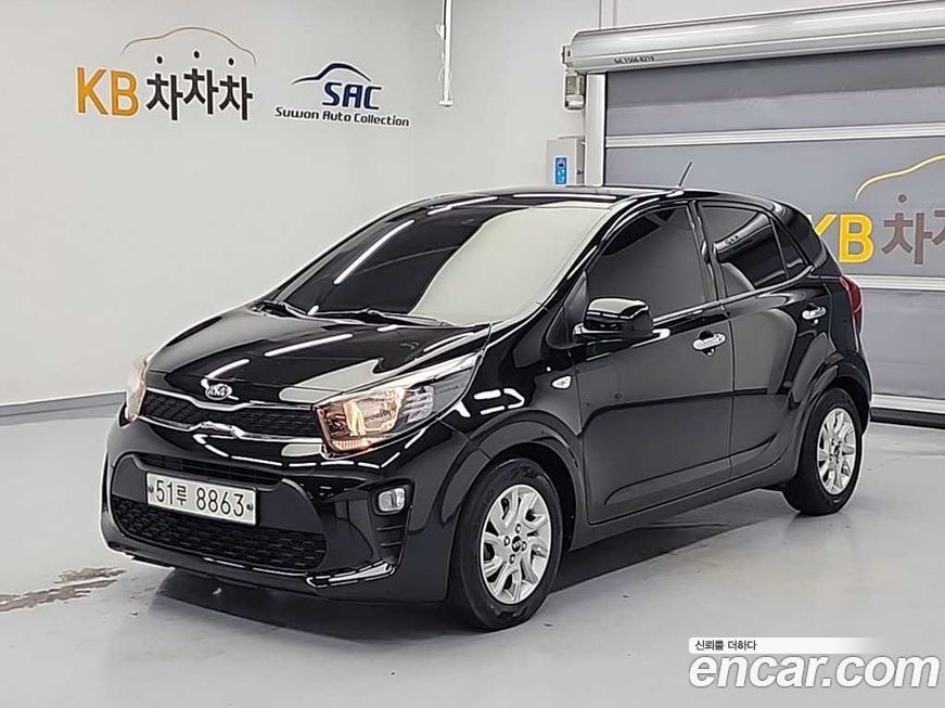 Kia morning 2017