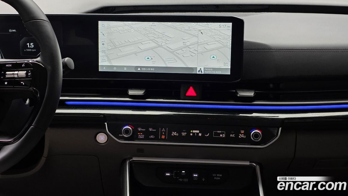 Kia Canival 2025