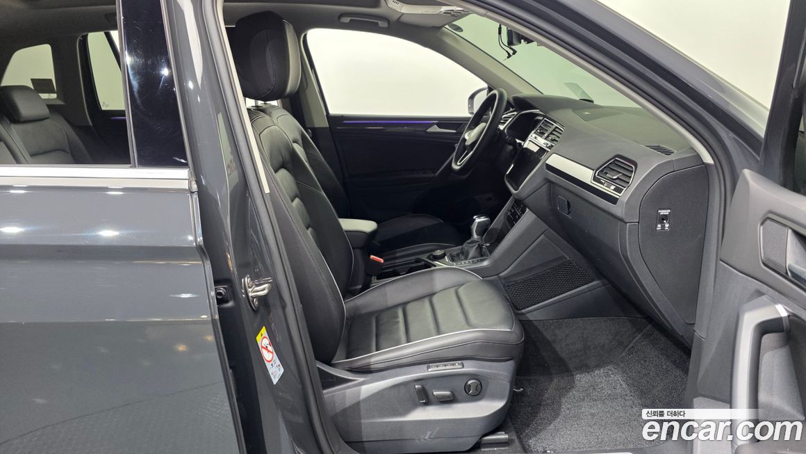 Volkswagen Tiguan 2021