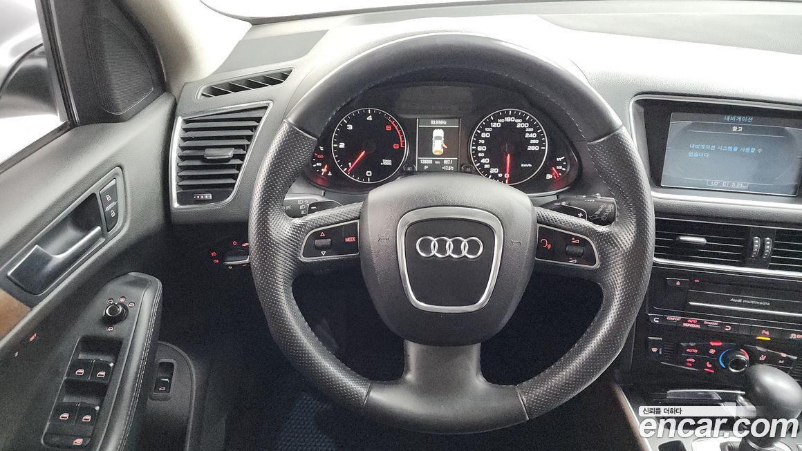 Audi Q5 2012
