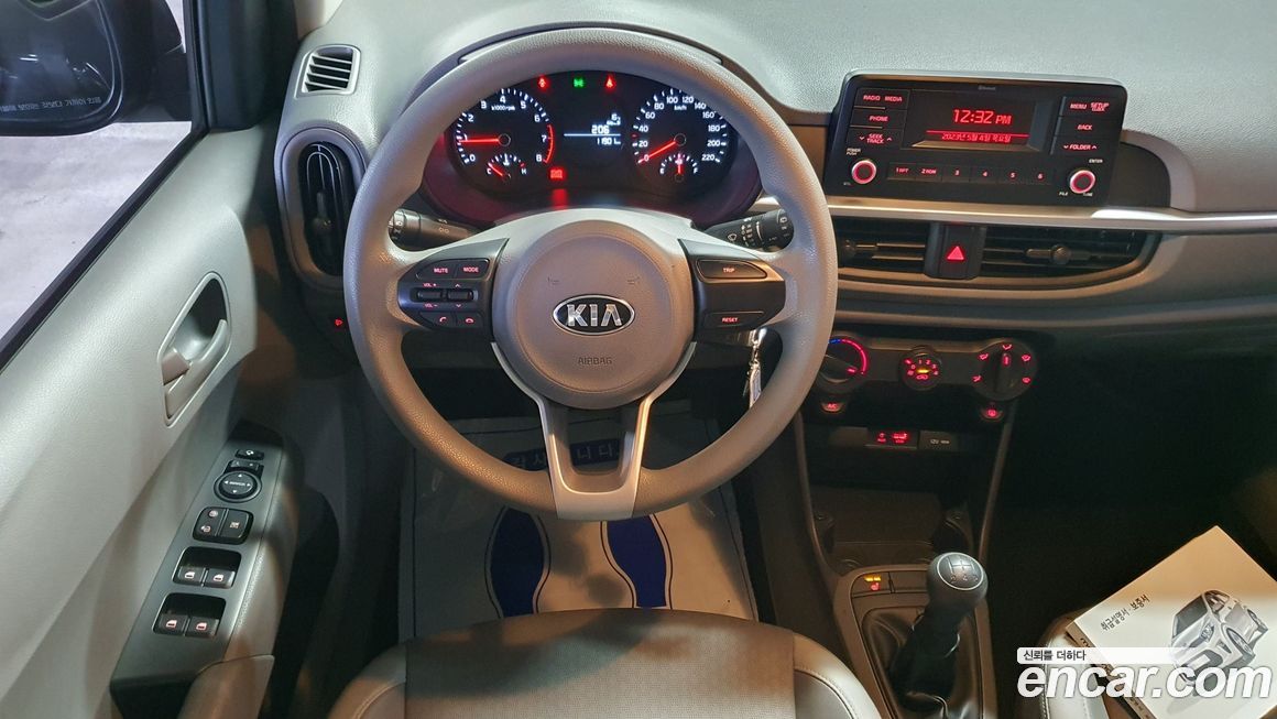 Kia morning 2018
