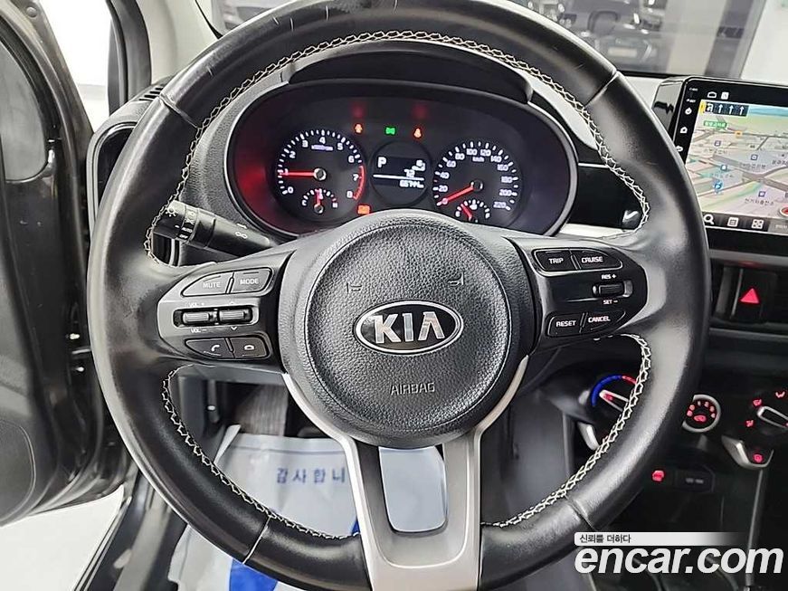 Kia morning 2017