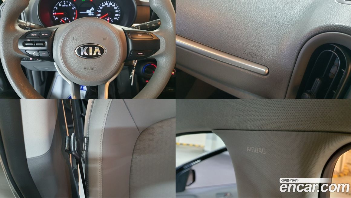 Kia morning 2018