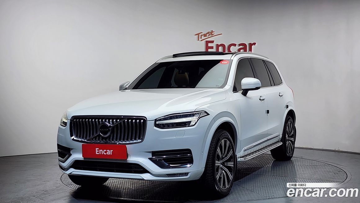 Volvo XC90 2020