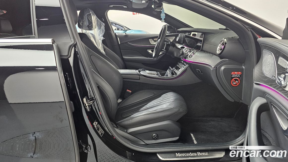 Mercedes-Benz CLS-Class 2022