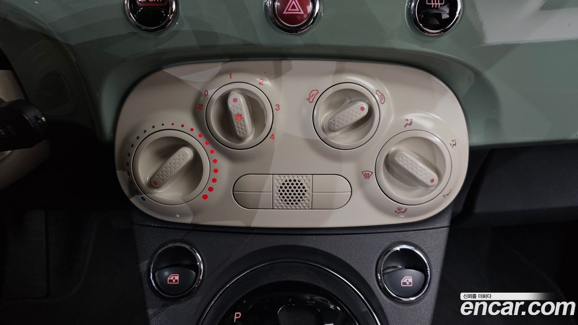 Fiat 500 2015