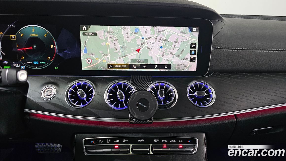 Mercedes-Benz CLS-Class 2022