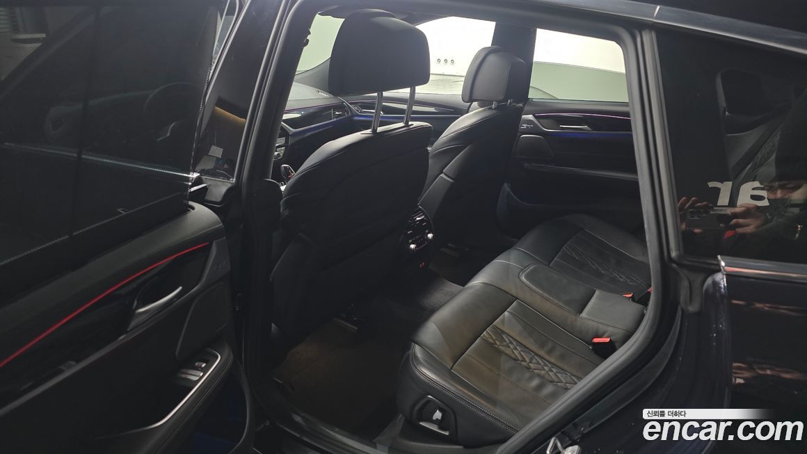 BMW Gran Turismo 2023