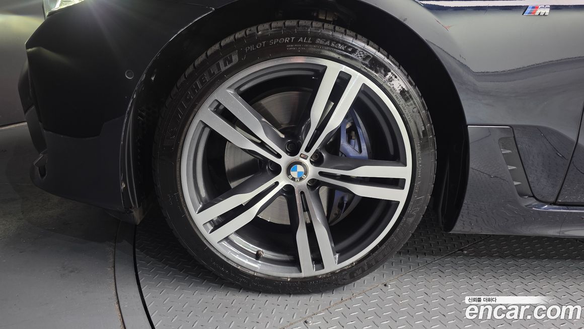 BMW Gran Turismo 2023