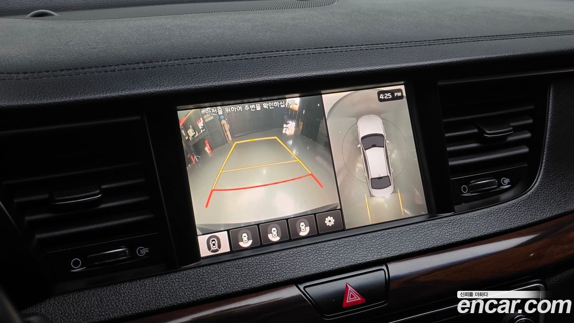 Kia K7 2016