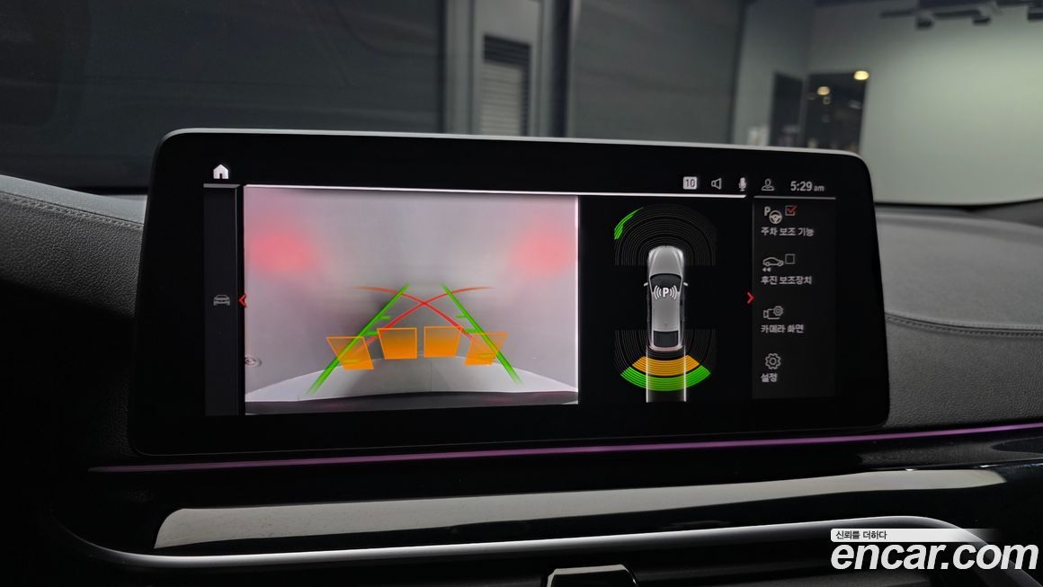 BMW Gran Turismo 2023