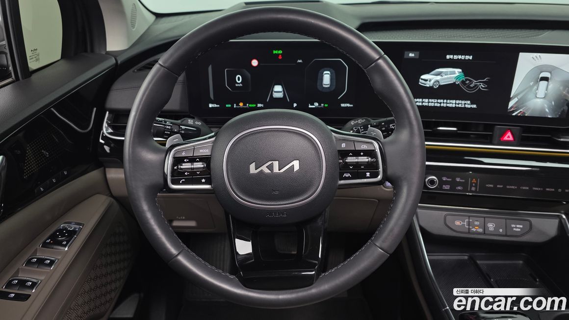 Kia Canival 2024
