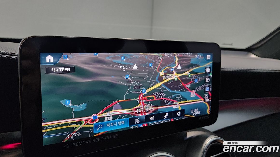 Mercedes-Benz GLC-Class 2022