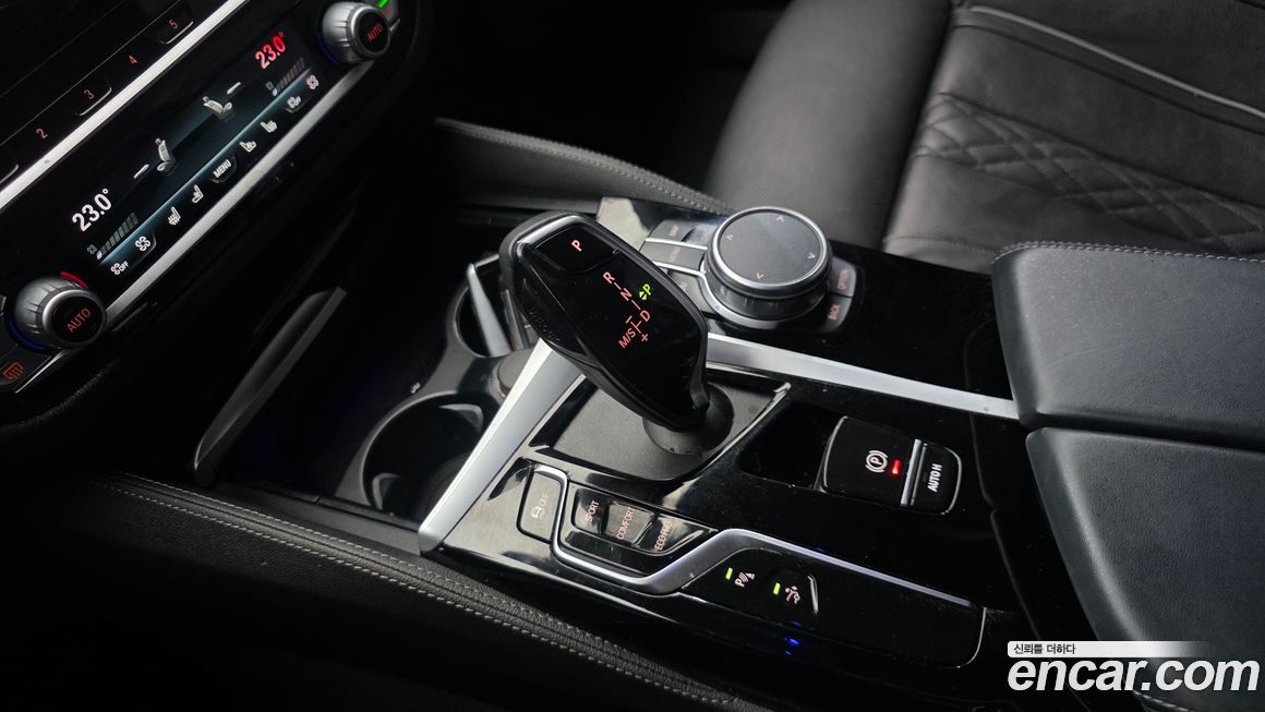 BMW Gran Turismo 2023