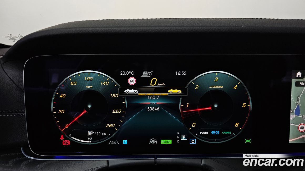 Mercedes-Benz CLS-Class 2022