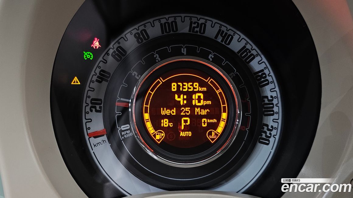 Fiat 500 2015