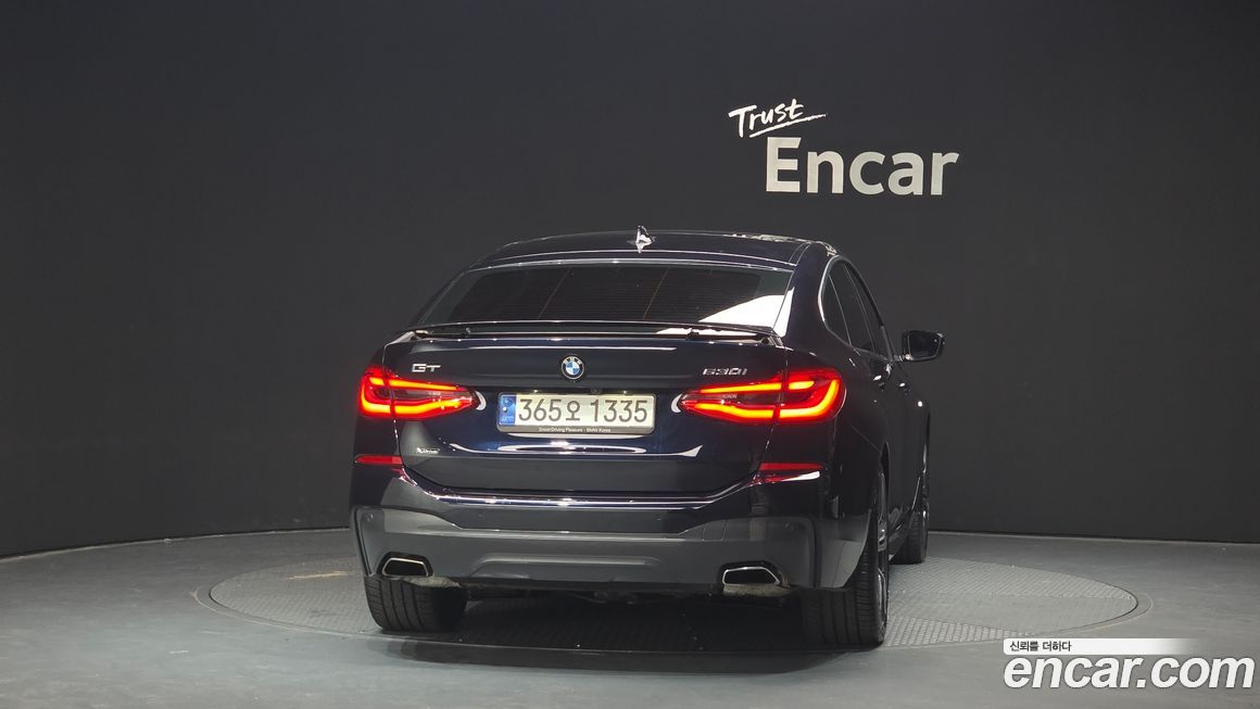 BMW Gran Turismo 2023