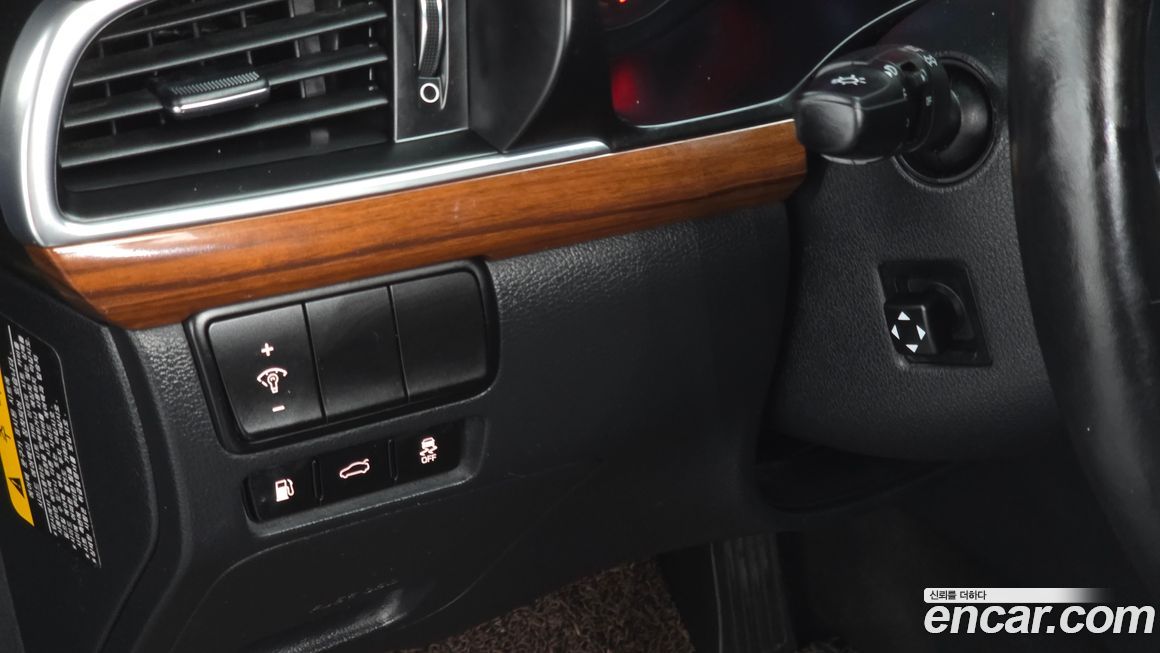 Kia K7 2016