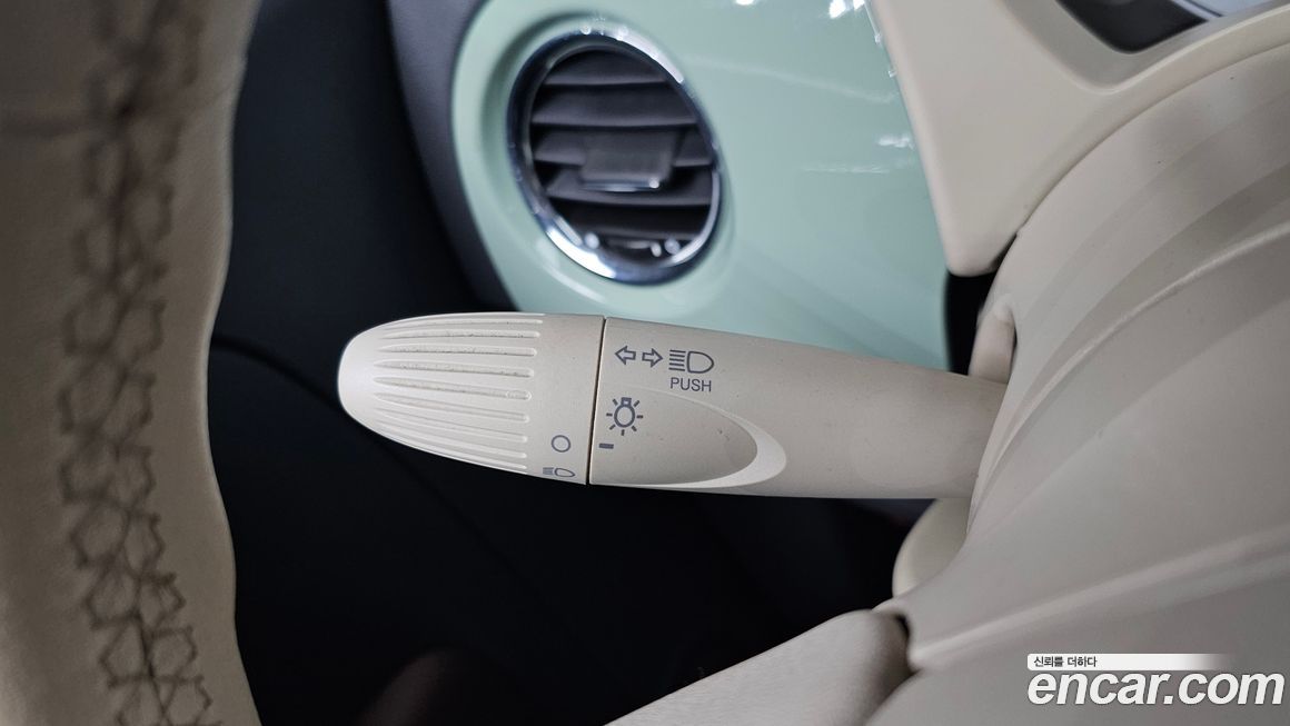 Fiat 500 2015