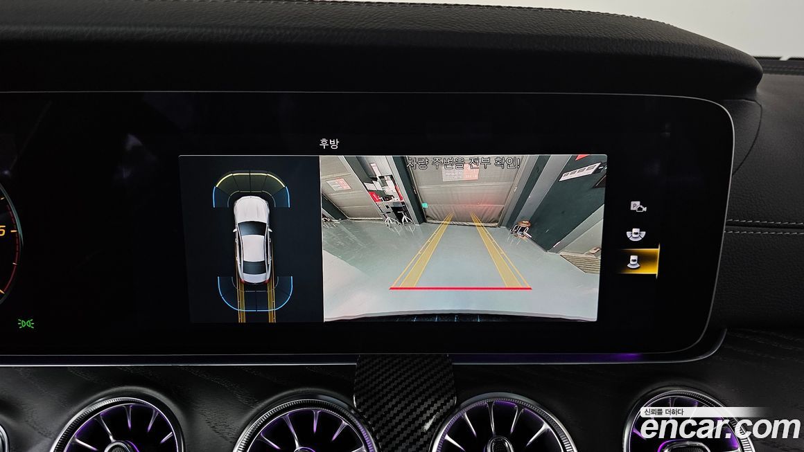 Mercedes-Benz CLS-Class 2022