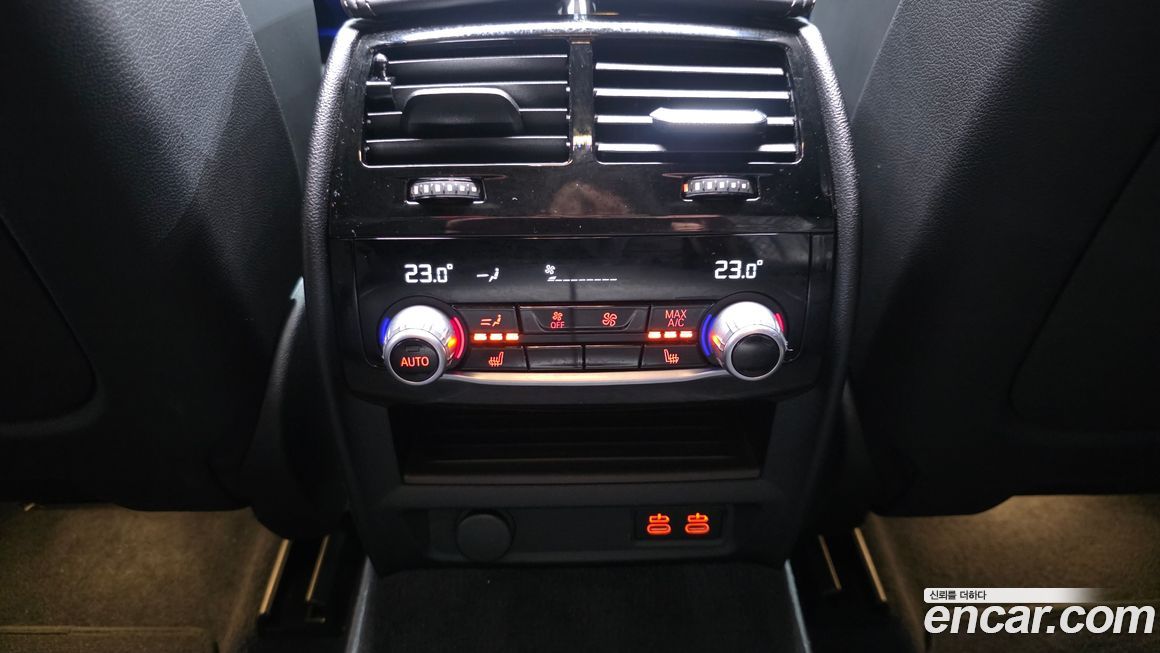 BMW Gran Turismo 2023