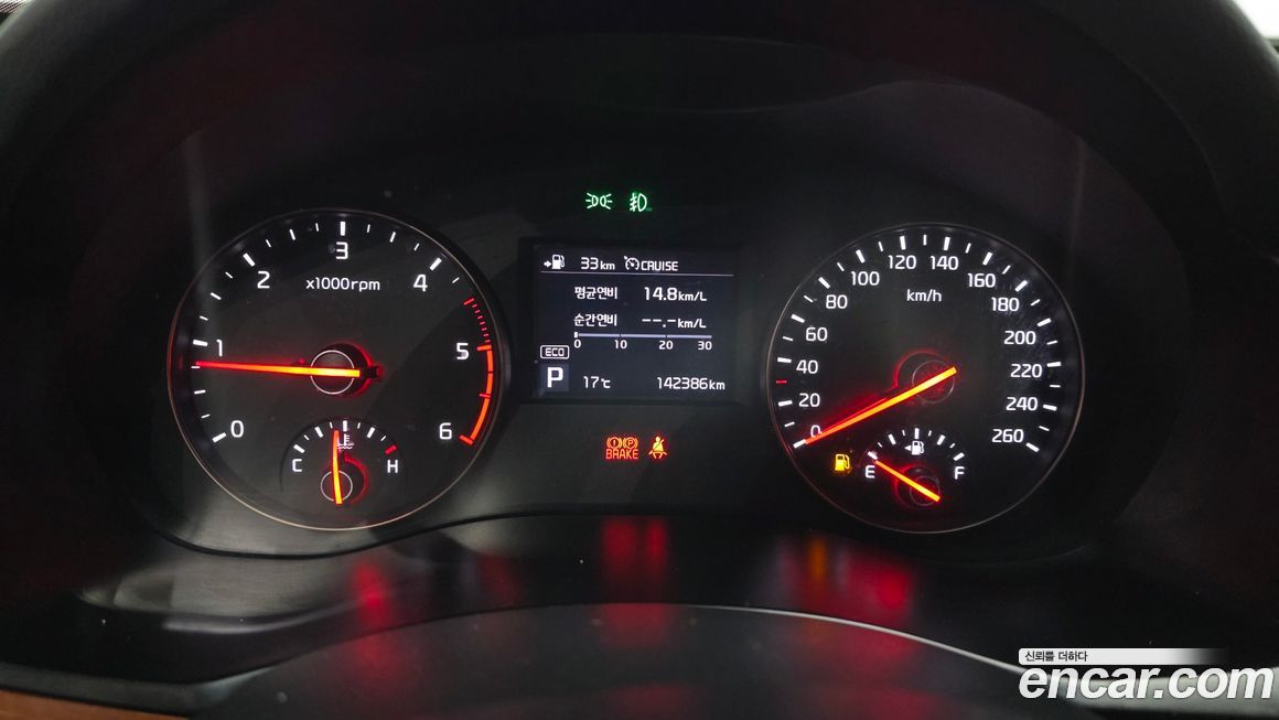 Kia K7 2016
