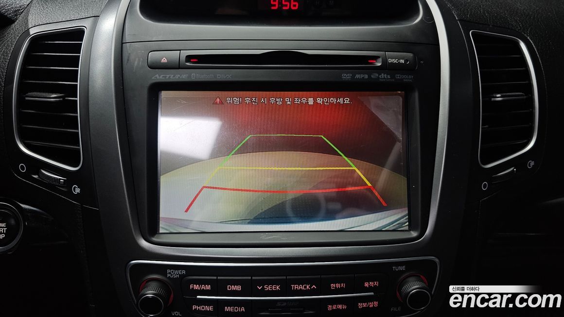 Kia Sorento 2014