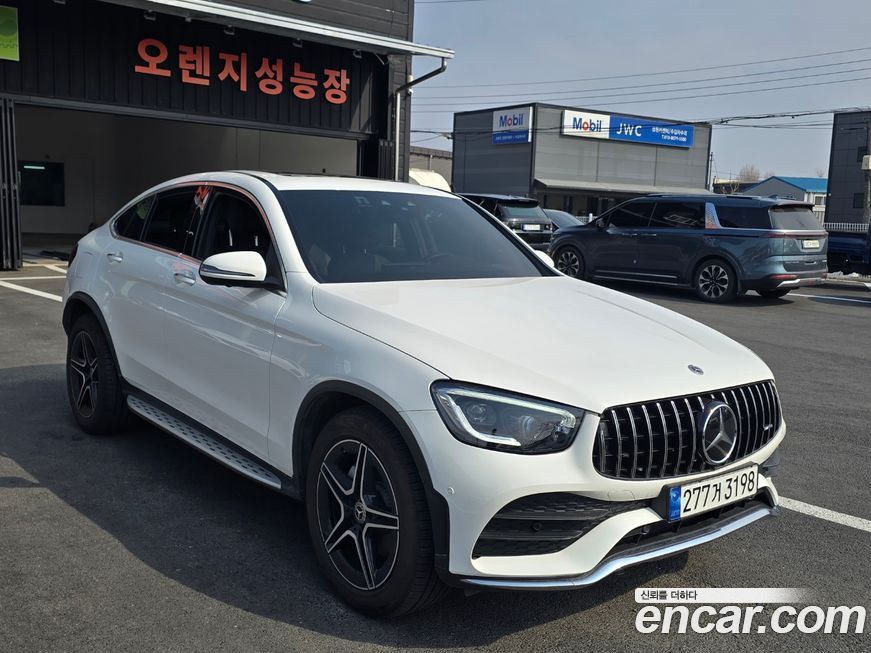 Mercedes-Benz GLC-Class 2023
