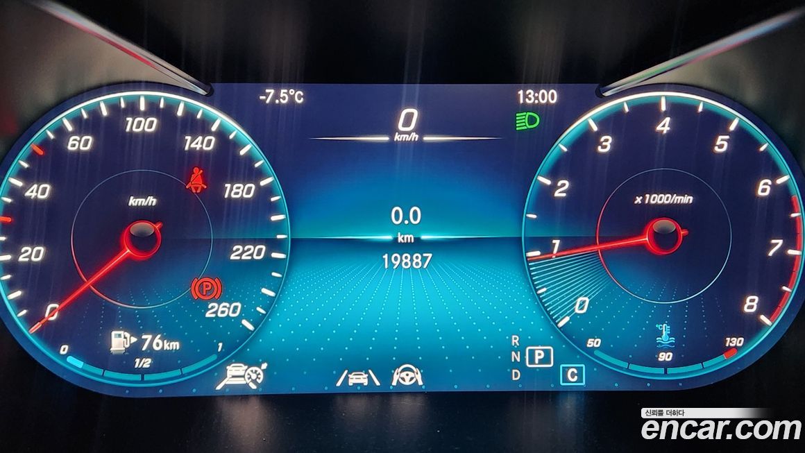 Mercedes-Benz GLC-Class 2022