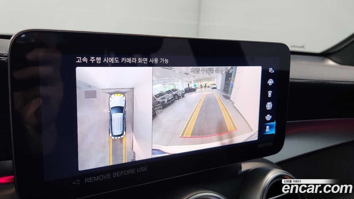 Mercedes-Benz GLC-Class 2022