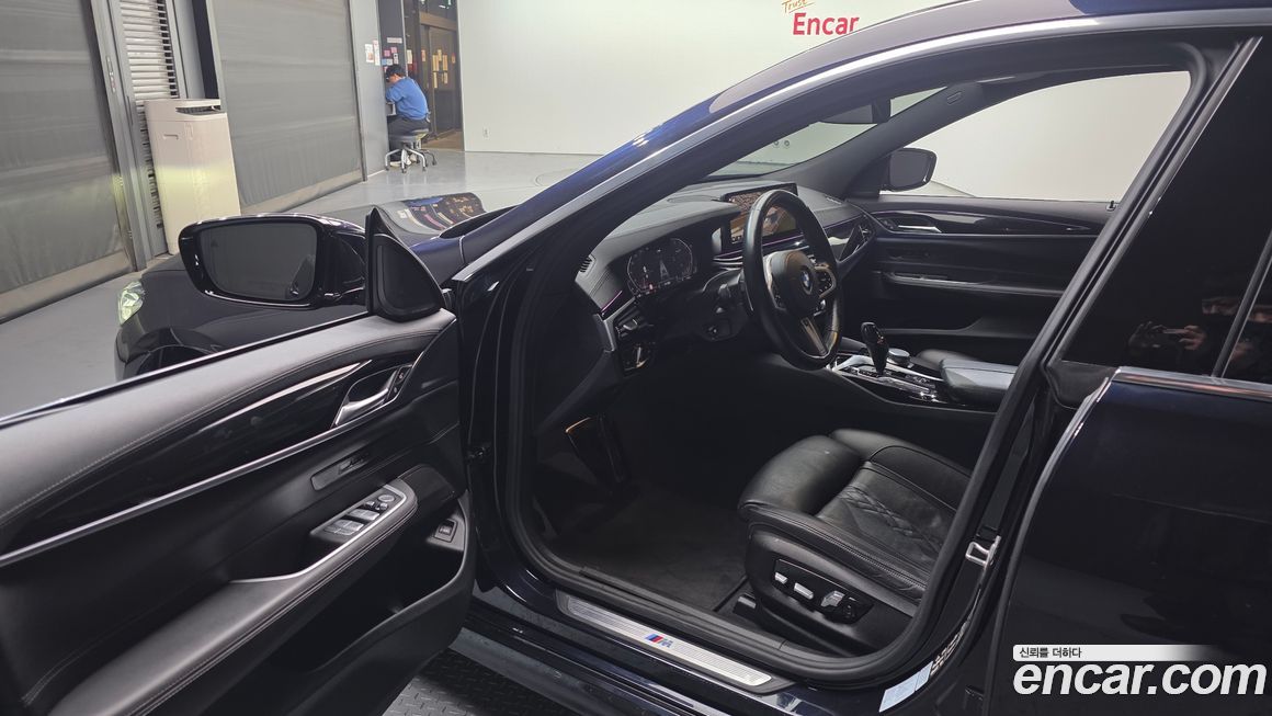 BMW Gran Turismo 2023