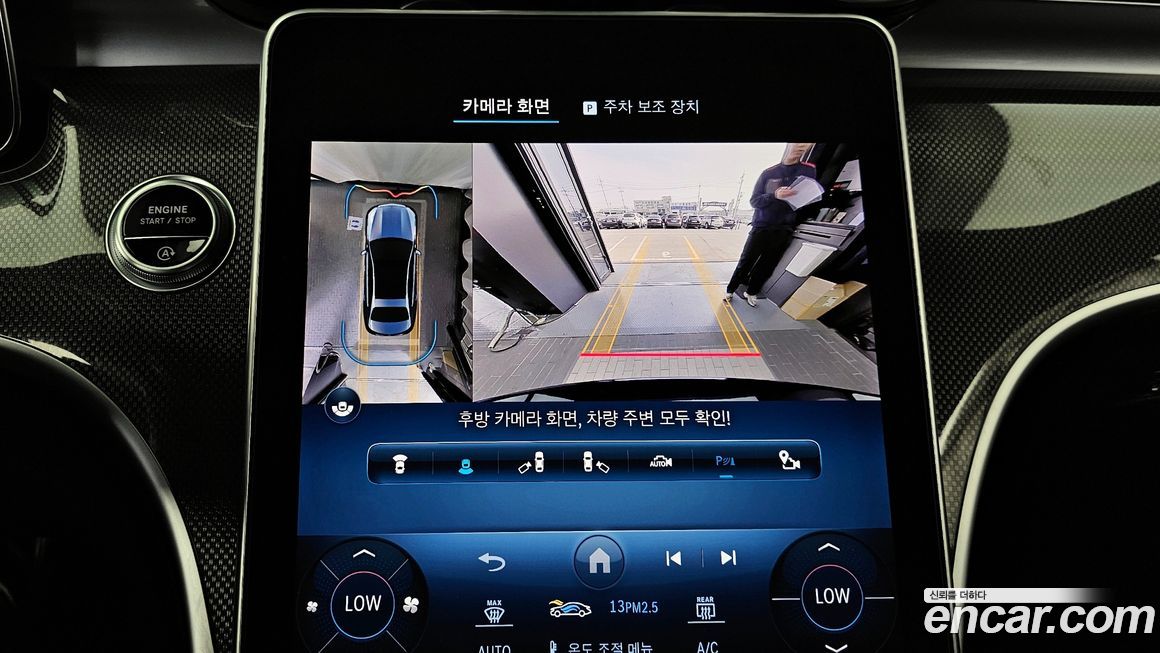 Mercedes-Benz C-Class 2022