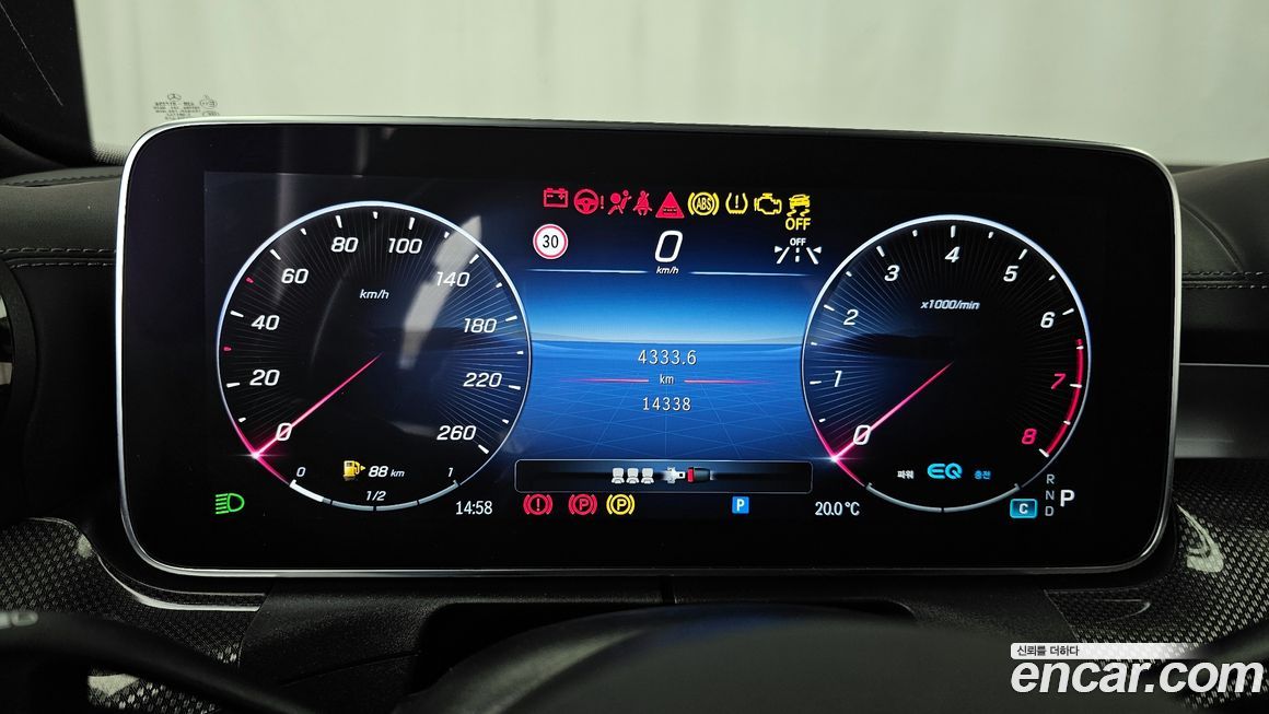 Mercedes-Benz C-Class 2022
