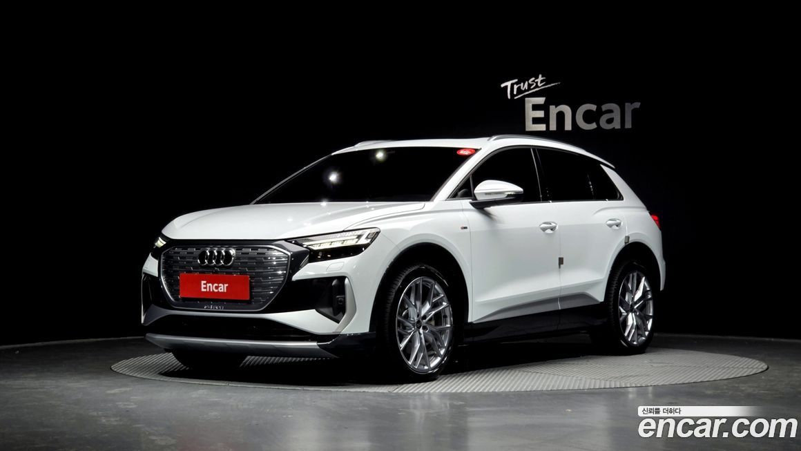 Audi Q4 e-tron 2025