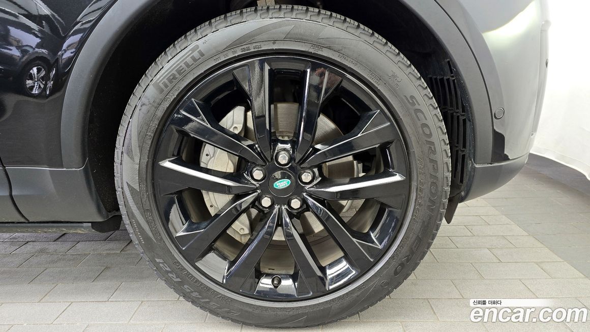 Land Rover Discovery 2023