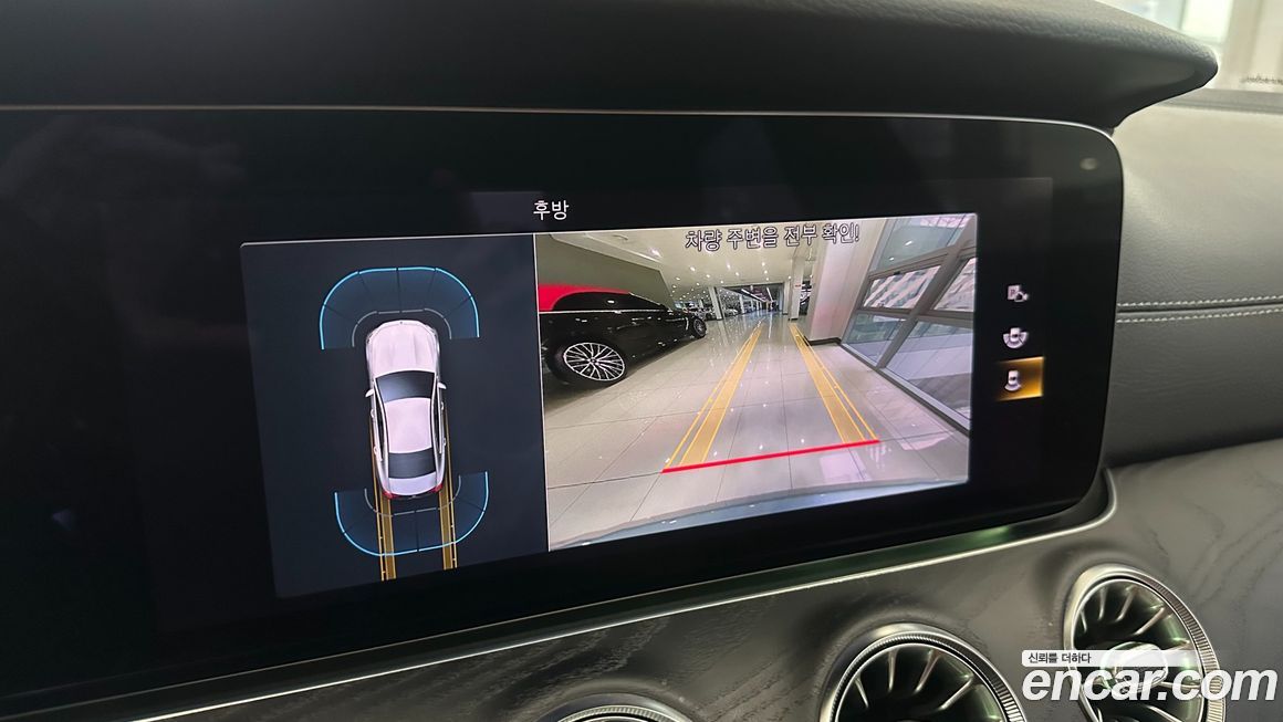 Mercedes-Benz CLS-Class 2022