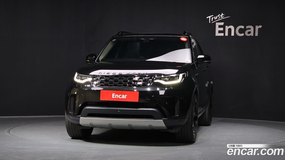 Land Rover Discovery 2023